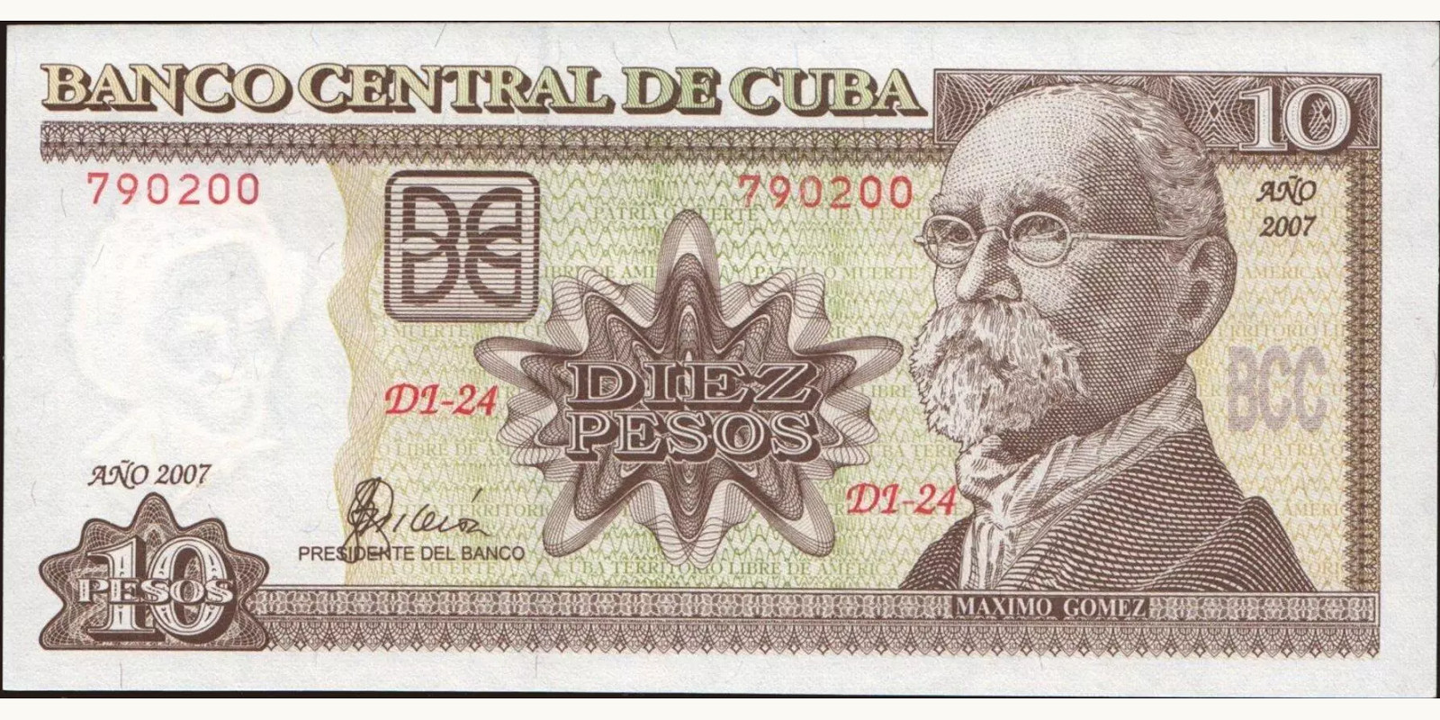 10 pesos 2007