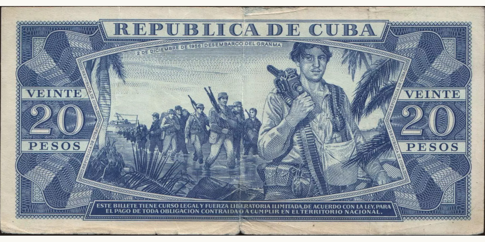 20 pesos Куба 1971 — Оборотная сторона