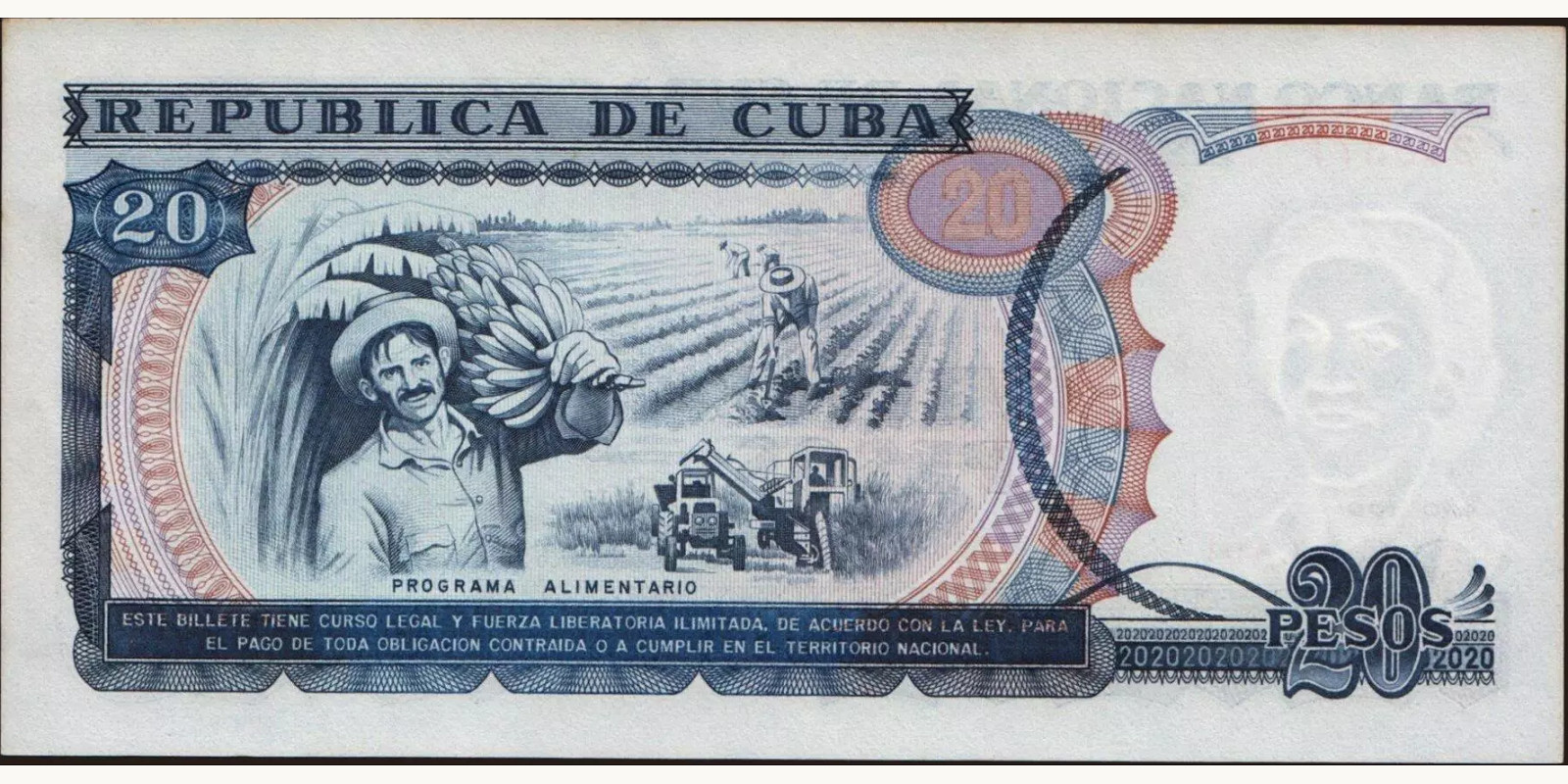 20 pesos Куба 1991 — Оборотная сторона