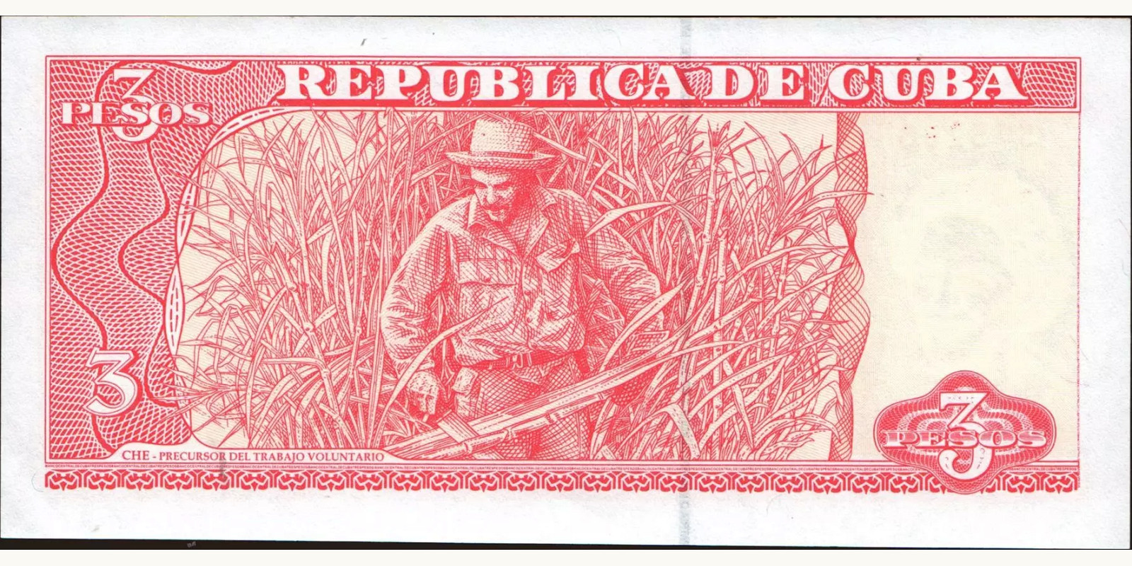 3 pesos Куба 2005 — Оборотная сторона