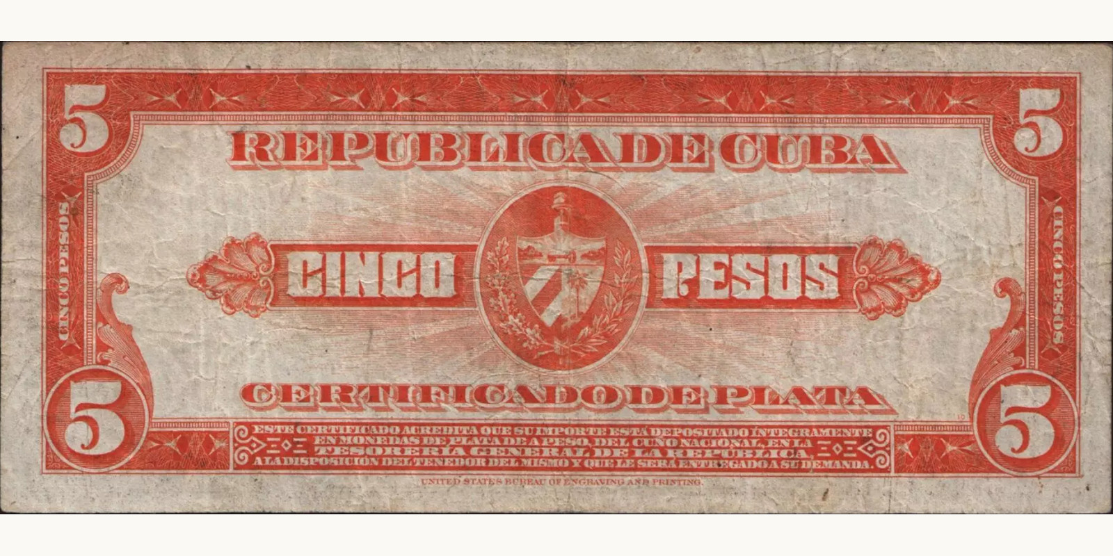 5 pesos Куба 1943 — Оборотная сторона