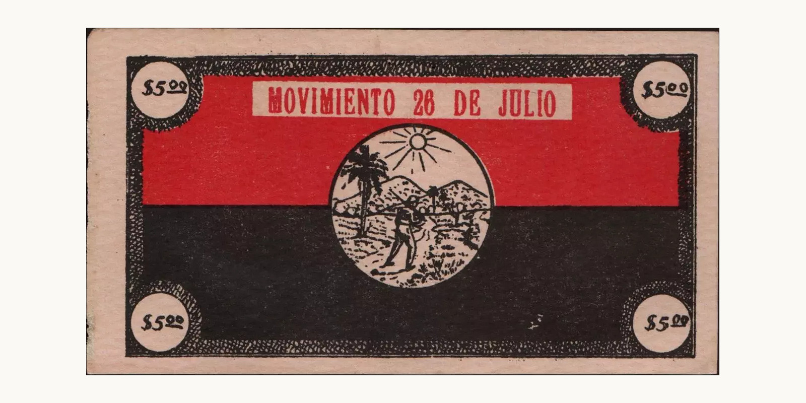 5 pesos Куба 1953 — Оборотная сторона