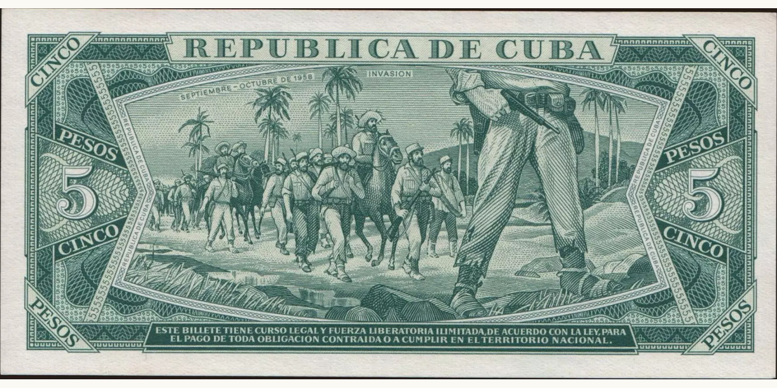 5 pesos Куба 1964 — Оборотная сторона