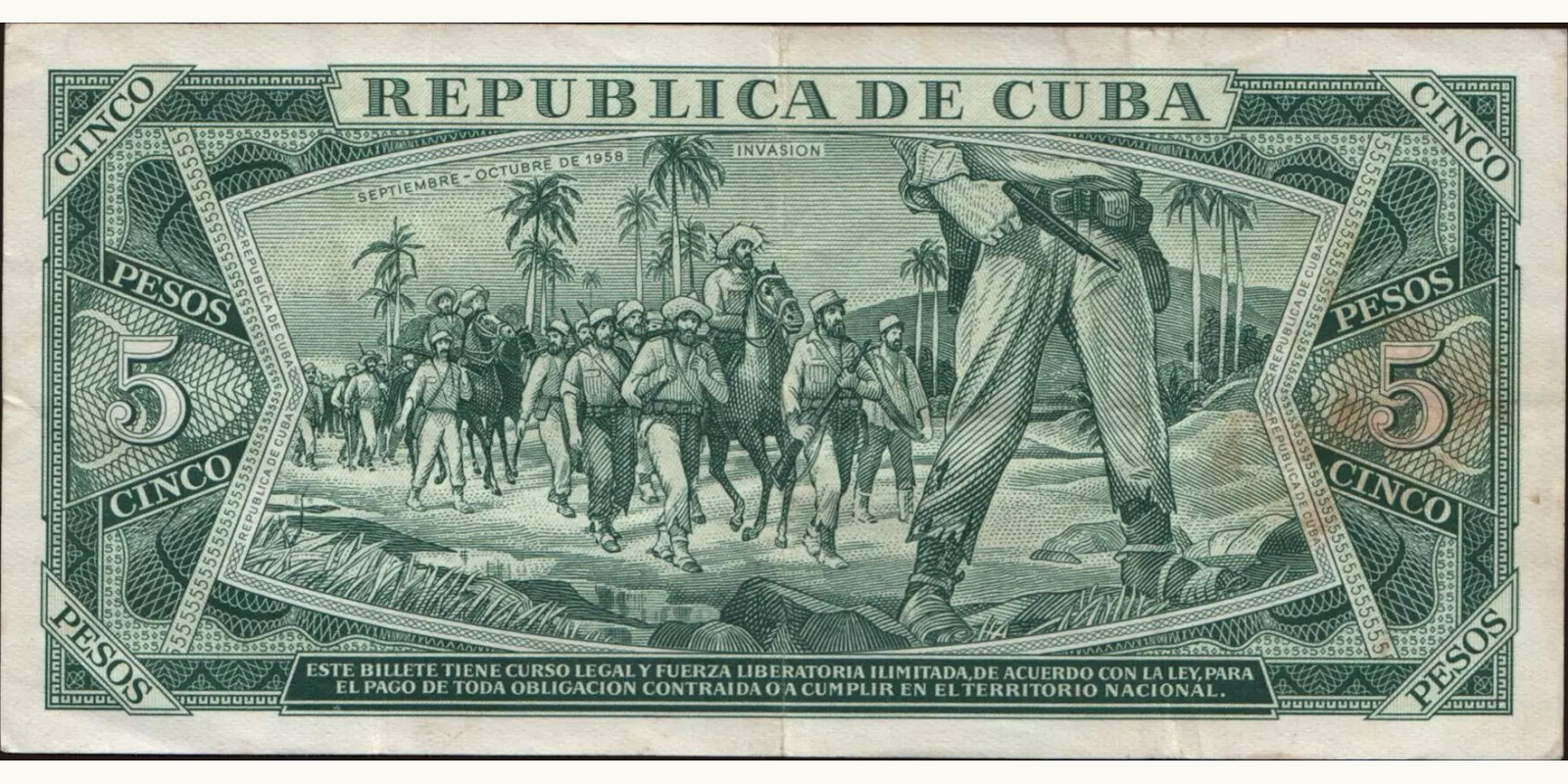 5 pesos Куба 1968 — Оборотная сторона