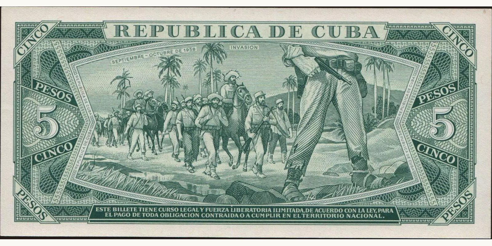 5 pesos Куба 1970 — Оборотная сторона