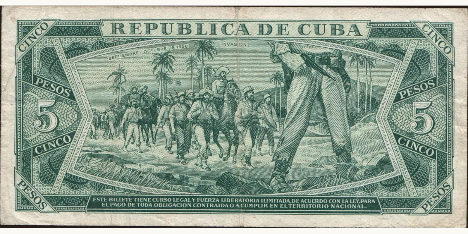 5 pesos Куба 1984 — Оборотная сторона