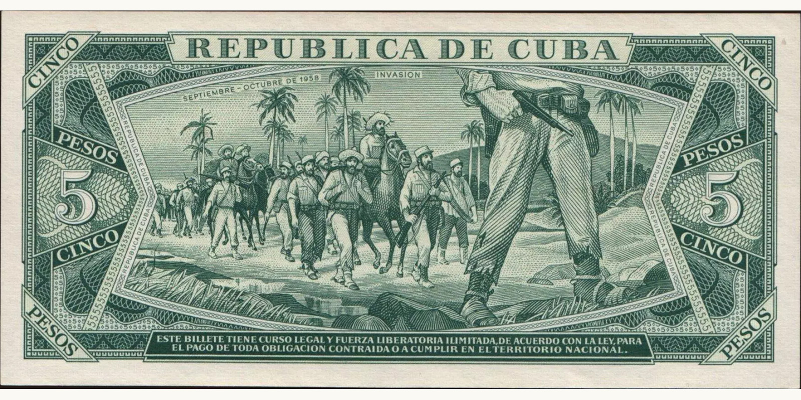 5 pesos Куба 1988 — Оборотная сторона
