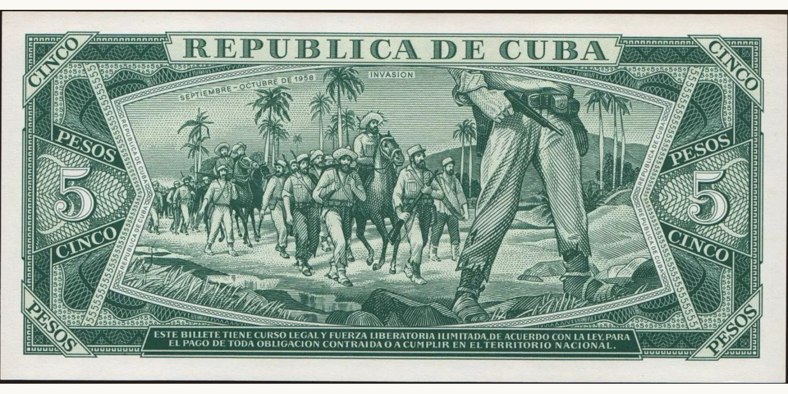 5 pesos Куба 1990 — Оборотная сторона
