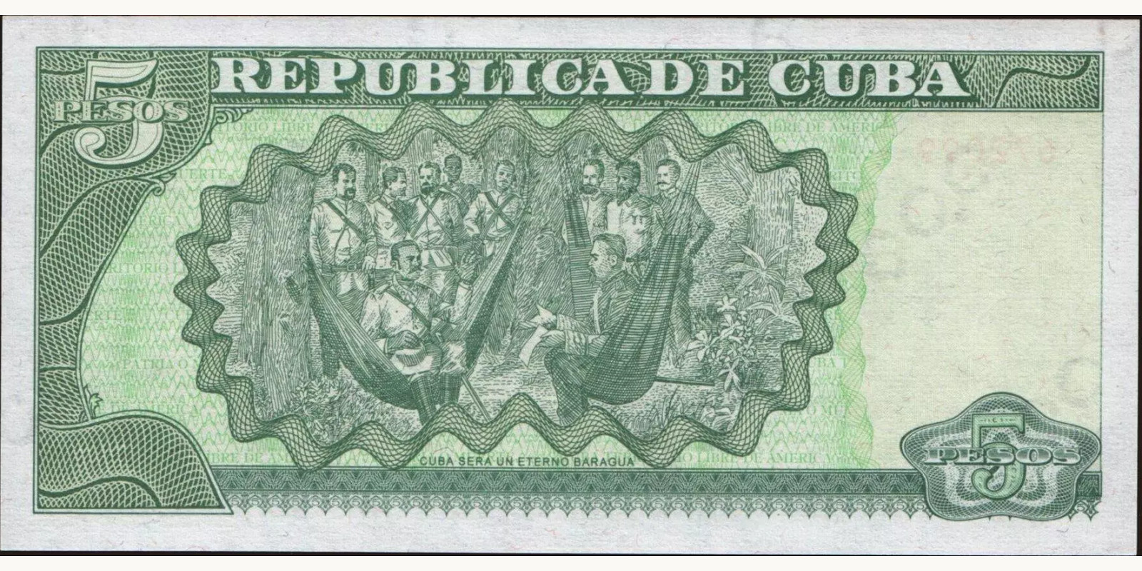 5 pesos Куба 1997 — Оборотная сторона