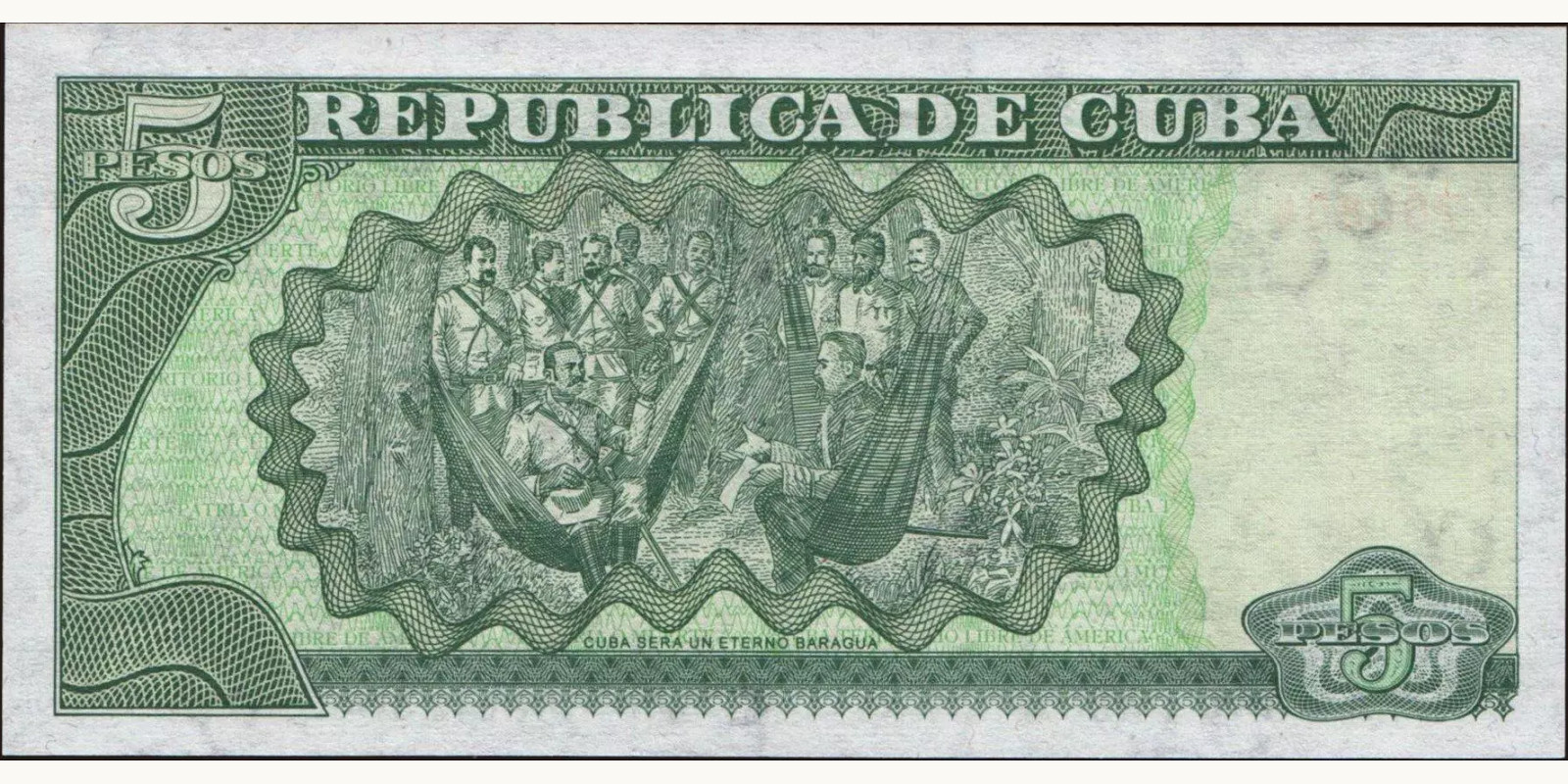5 pesos Куба 1998 — Оборотная сторона