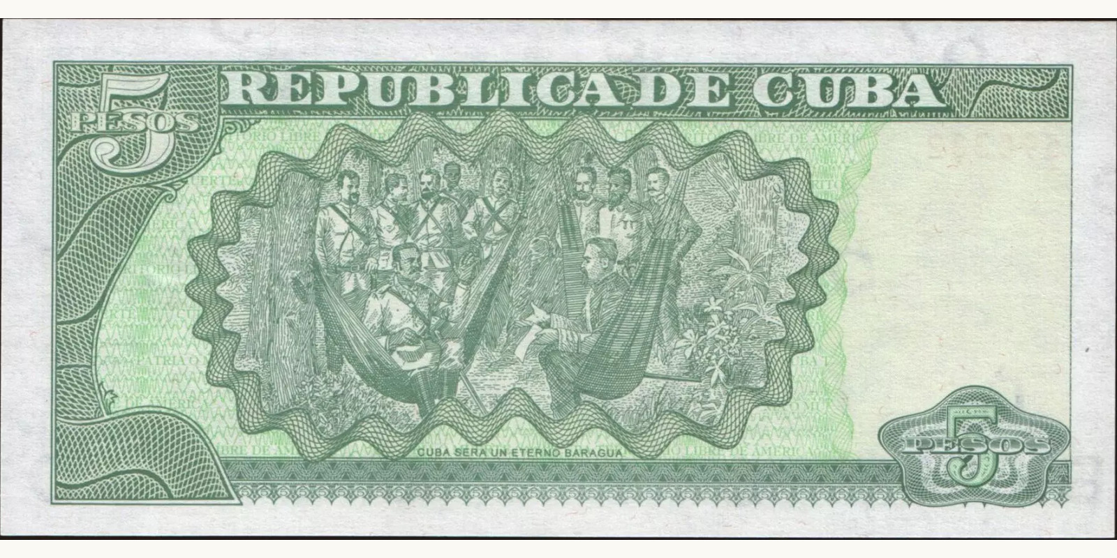 5 pesos Куба 2003 — Оборотная сторона