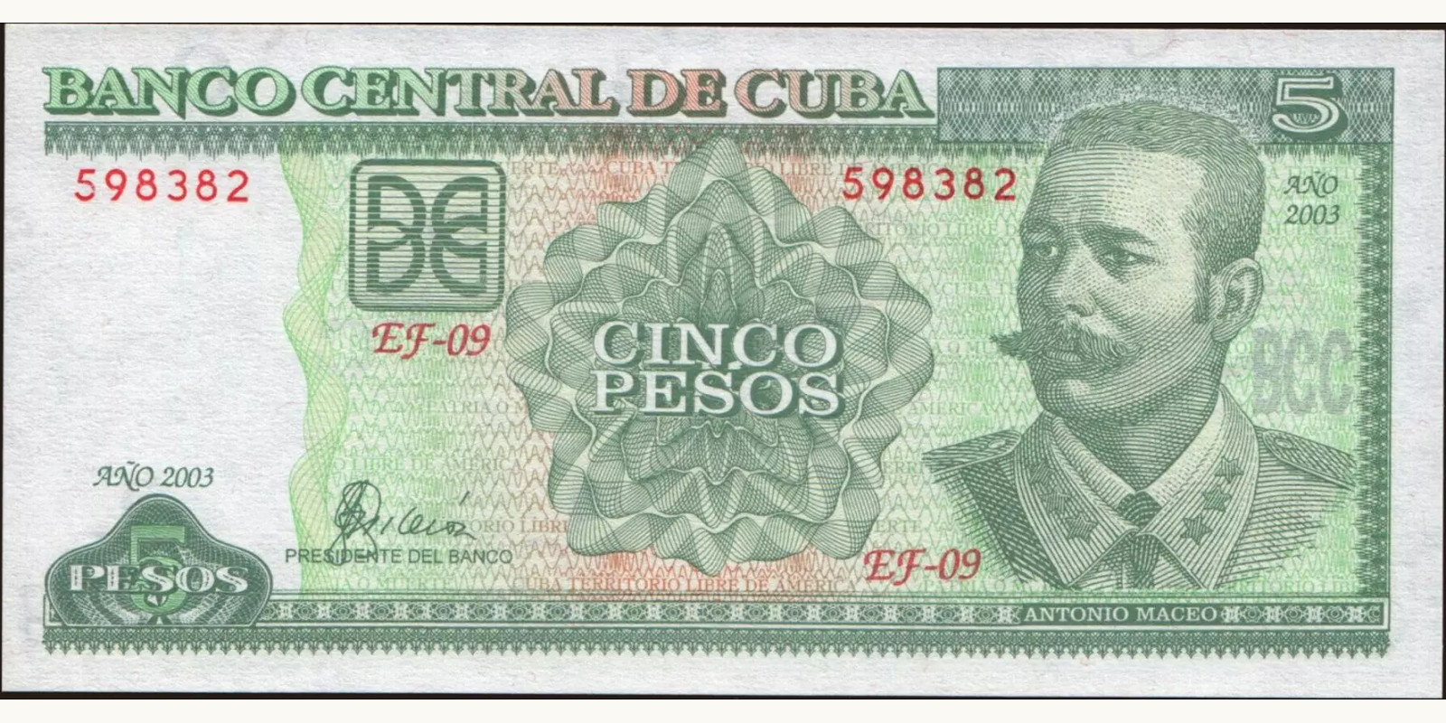 5 pesos 2003