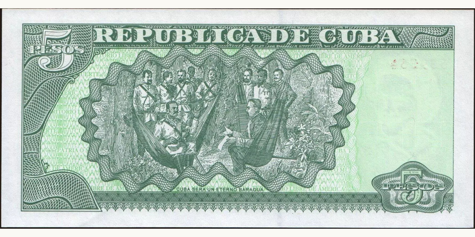 5 pesos Куба 2004 — Оборотная сторона