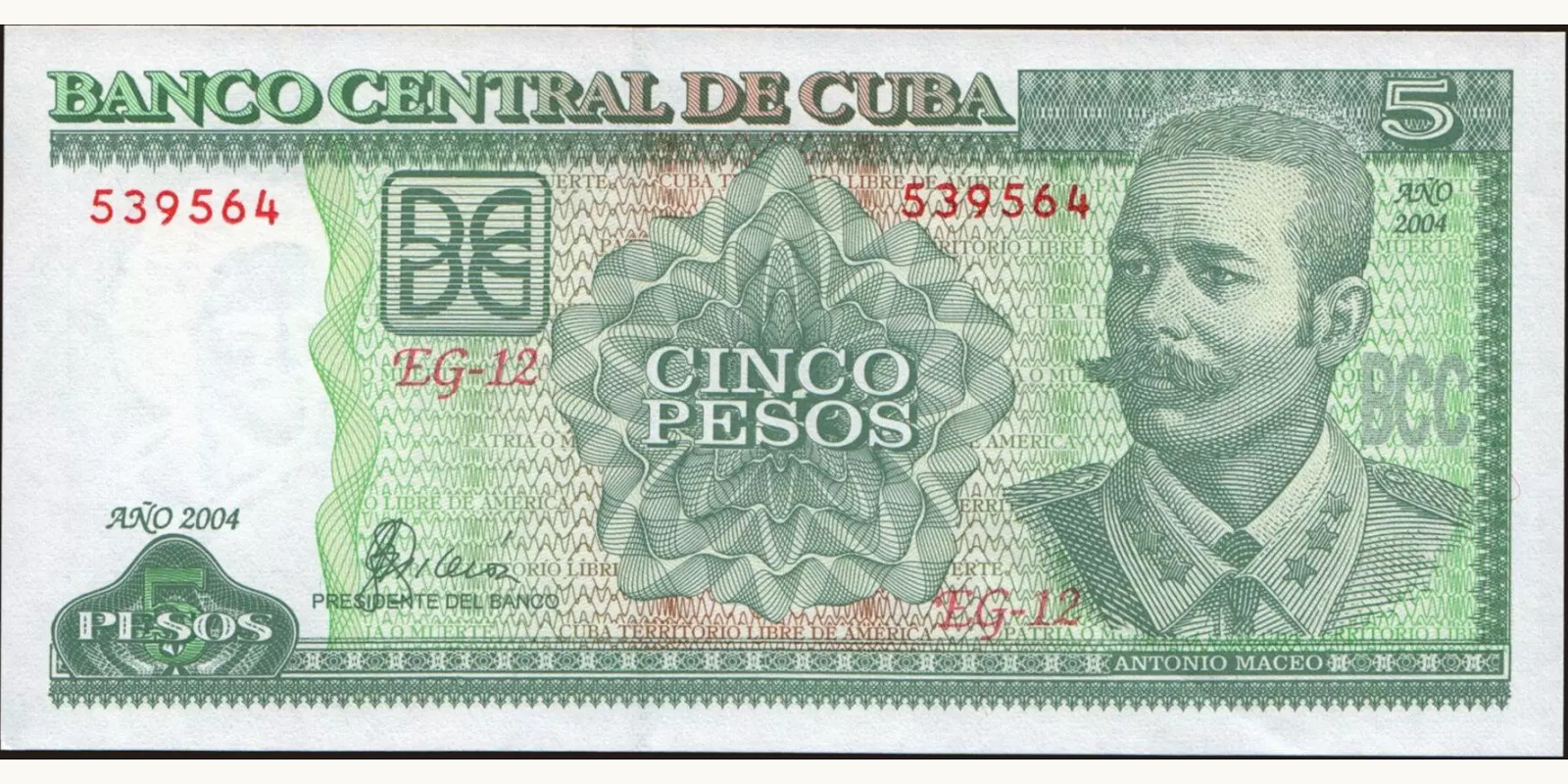 5 pesos 2004