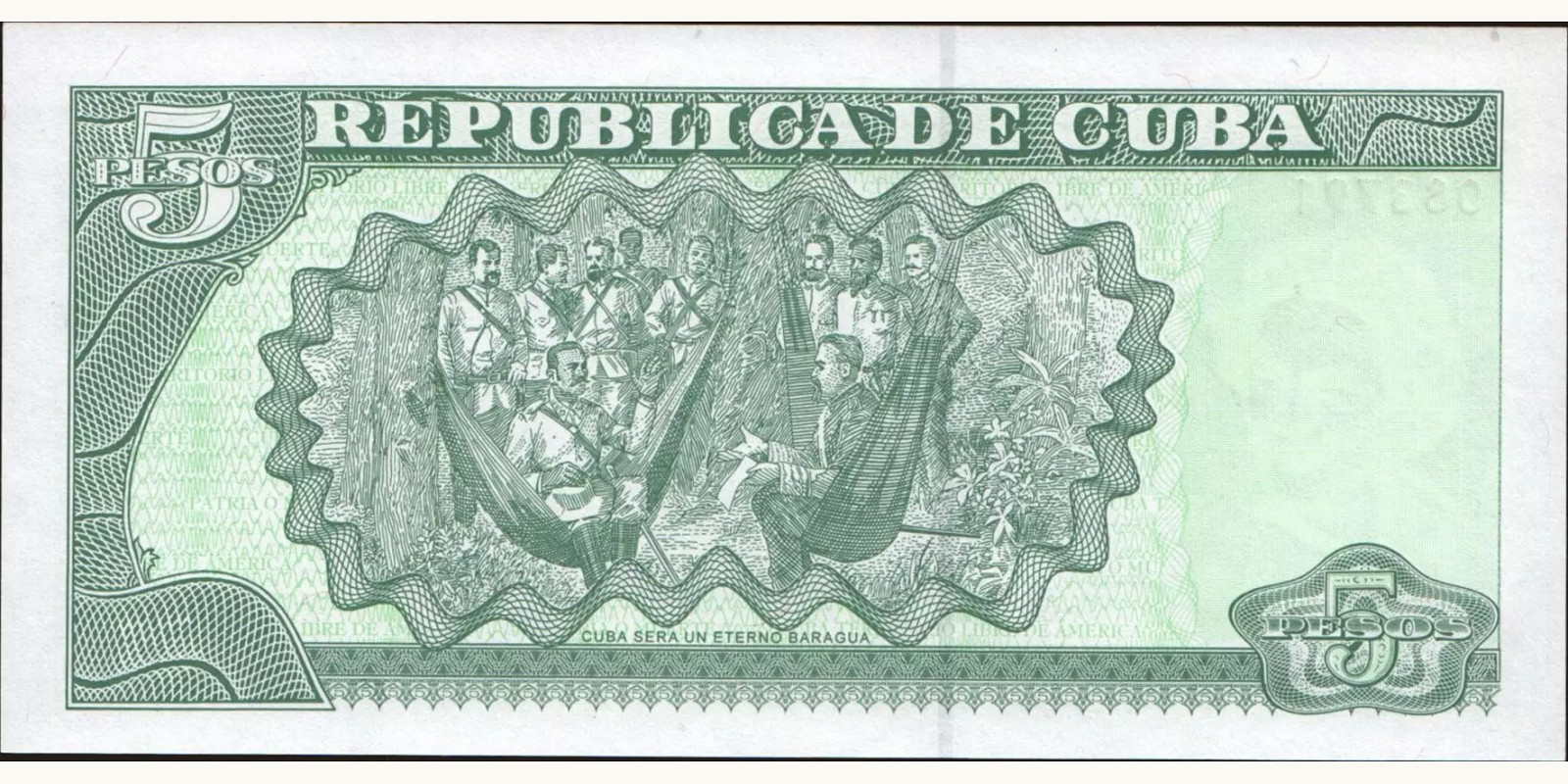 5 pesos Куба 2005 — Оборотная сторона