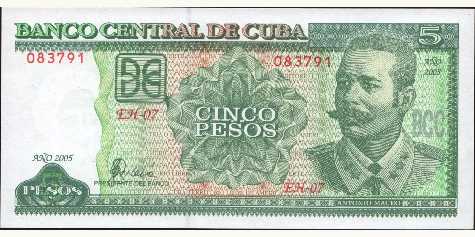 5 pesos 2005