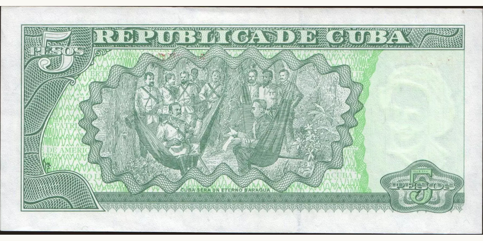 5 pesos Куба 2011 — Оборотная сторона