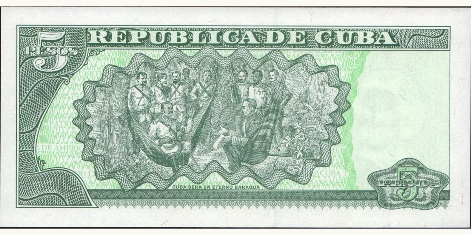 5 pesos Куба 2012 — Оборотная сторона