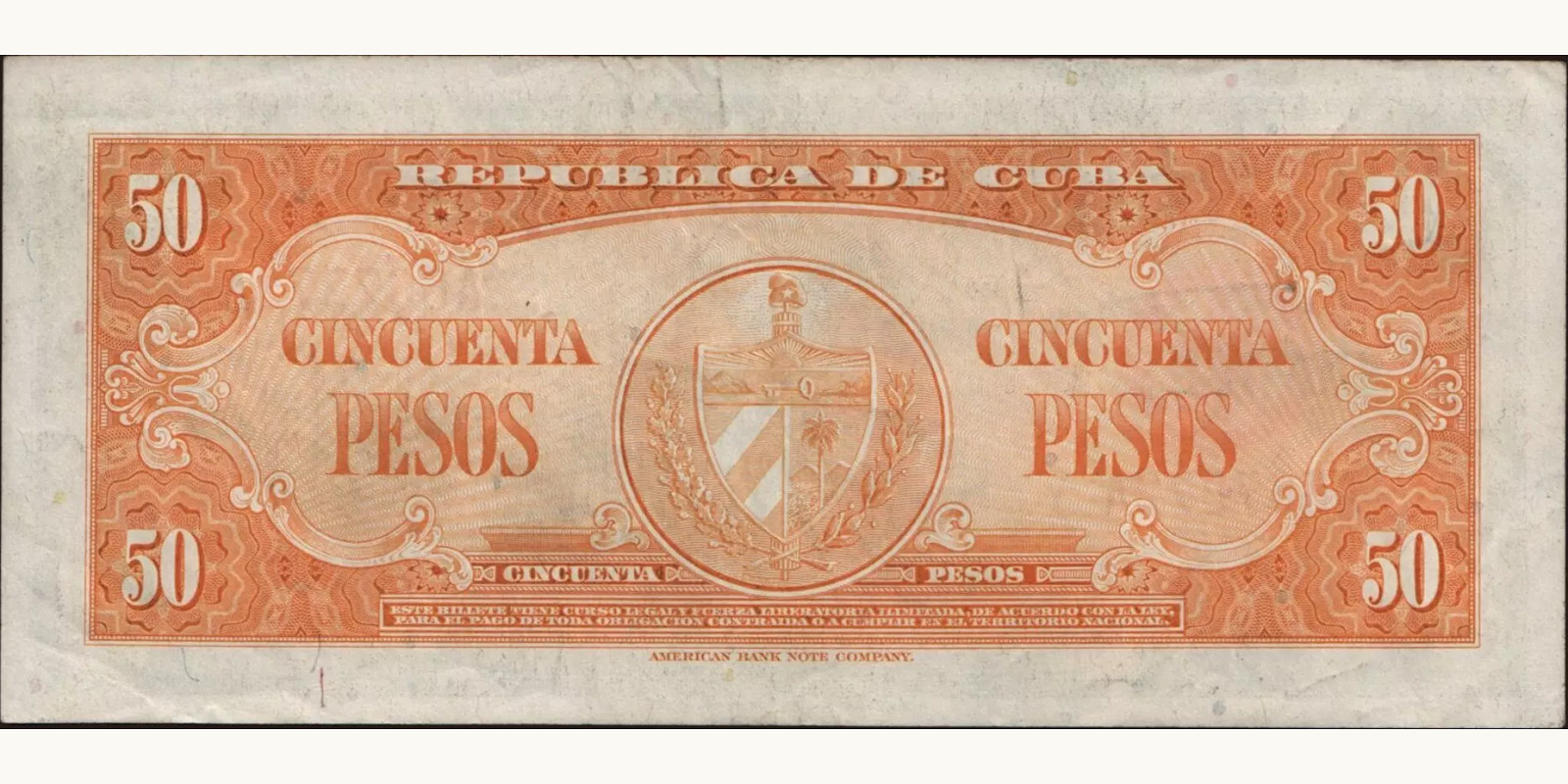 50 pesos Куба 1950 — Оборотная сторона