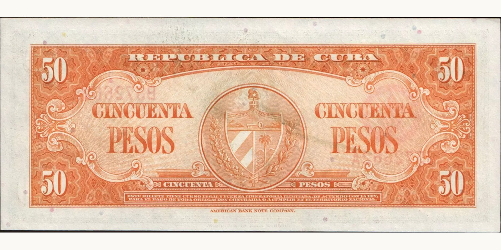 50 pesos Куба 1958 — Оборотная сторона