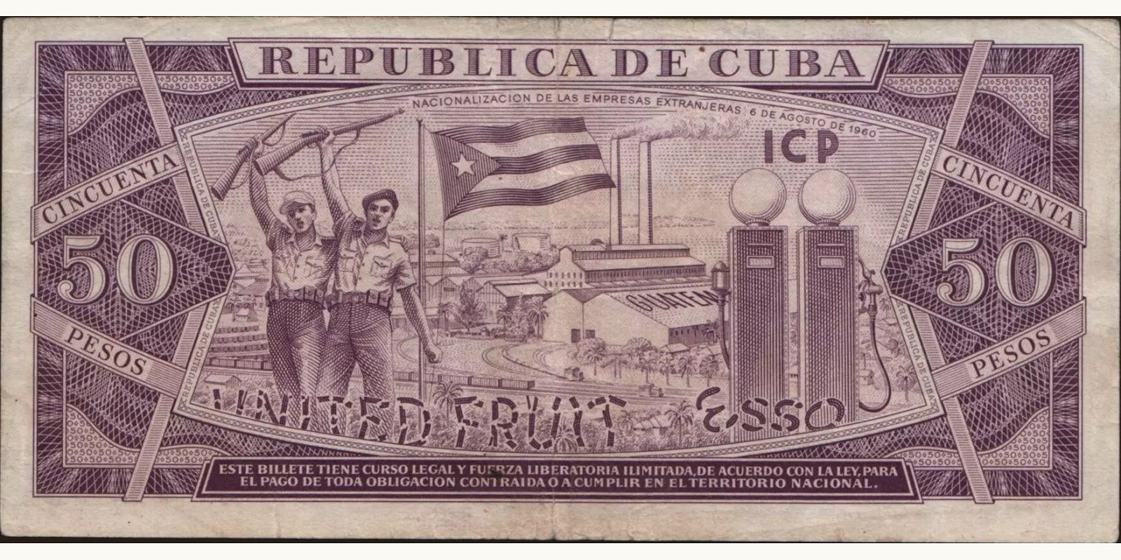 50 pesos Cuba 1961 — Back side