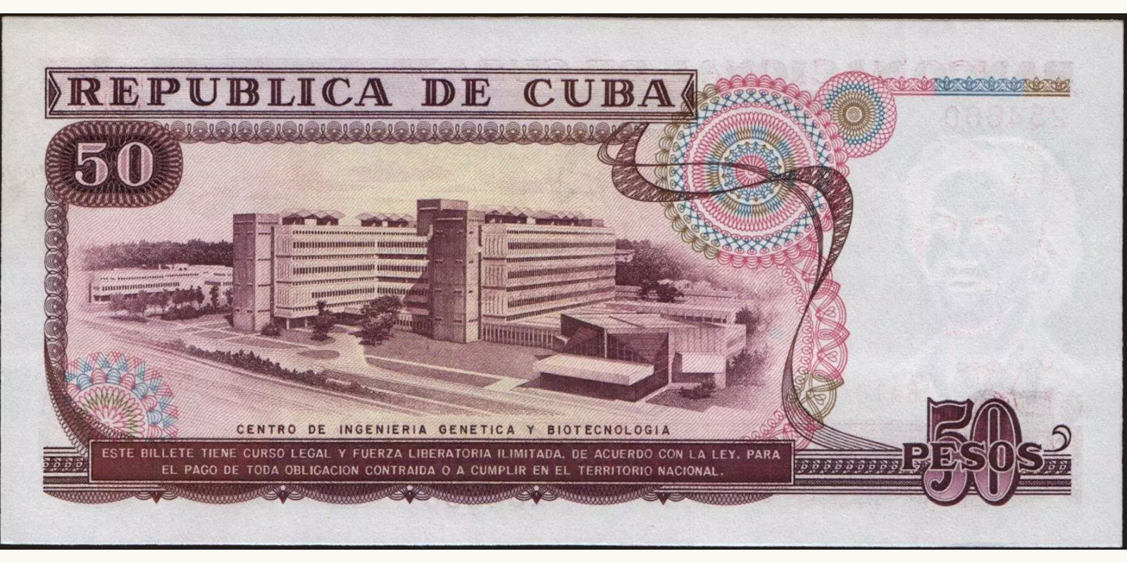 50 pesos Куба 1990 — Оборотная сторона
