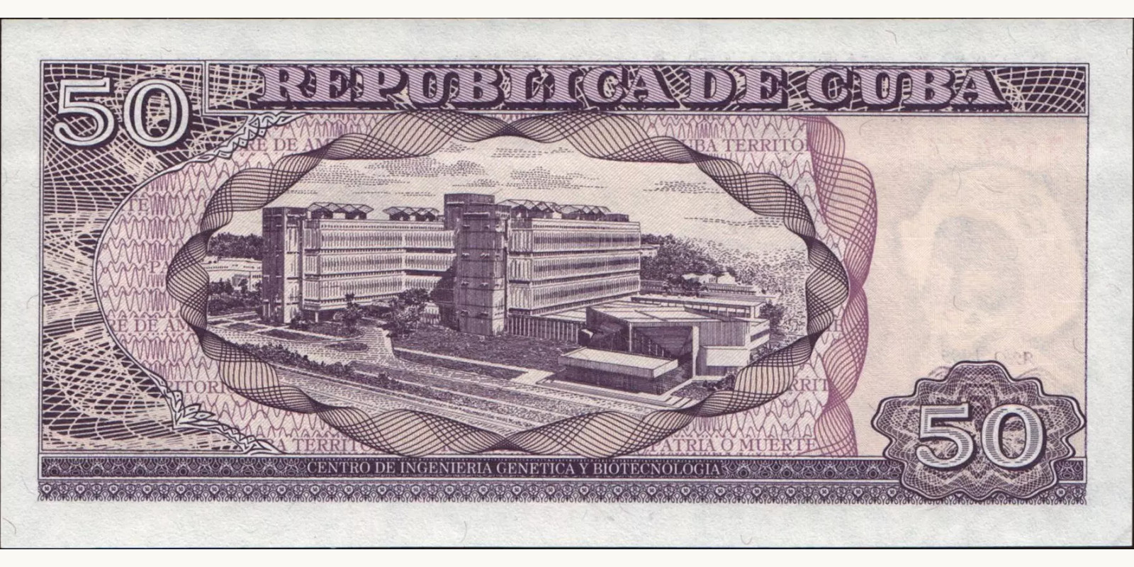 50 pesos Cuba 1999 — Back side