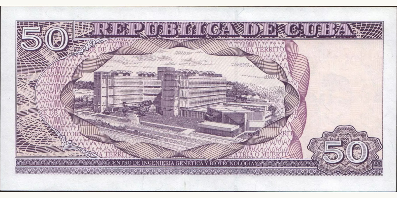50 pesos Куба 2001 — Оборотная сторона