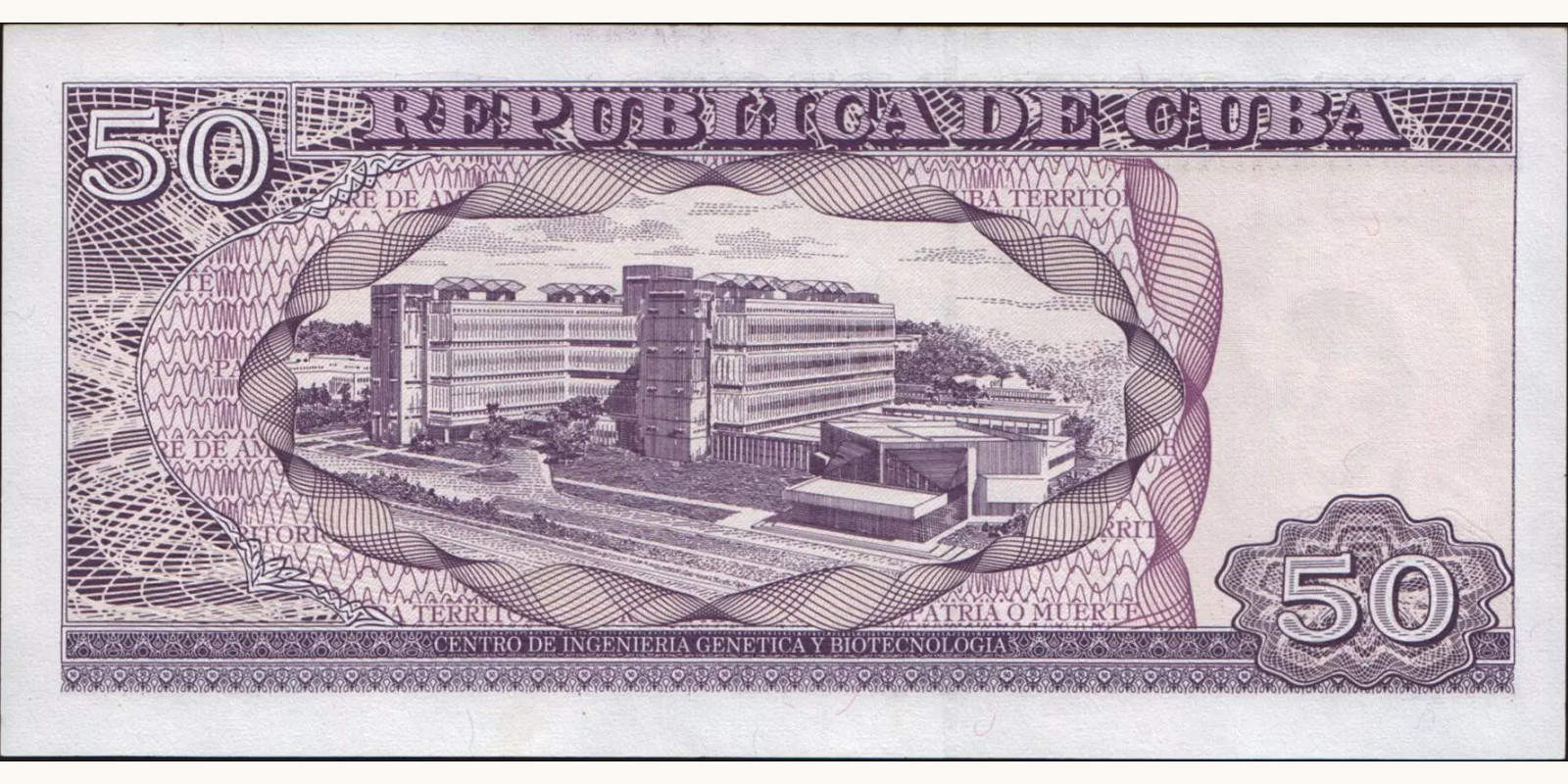 50 pesos Куба 2002 — Оборотная сторона