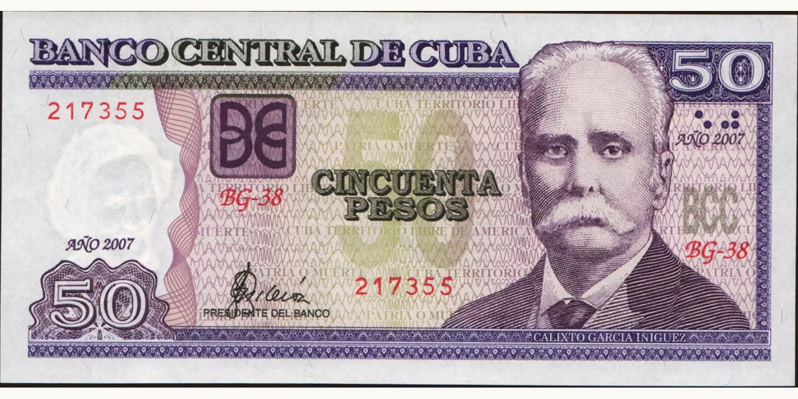 50 pesos 2007