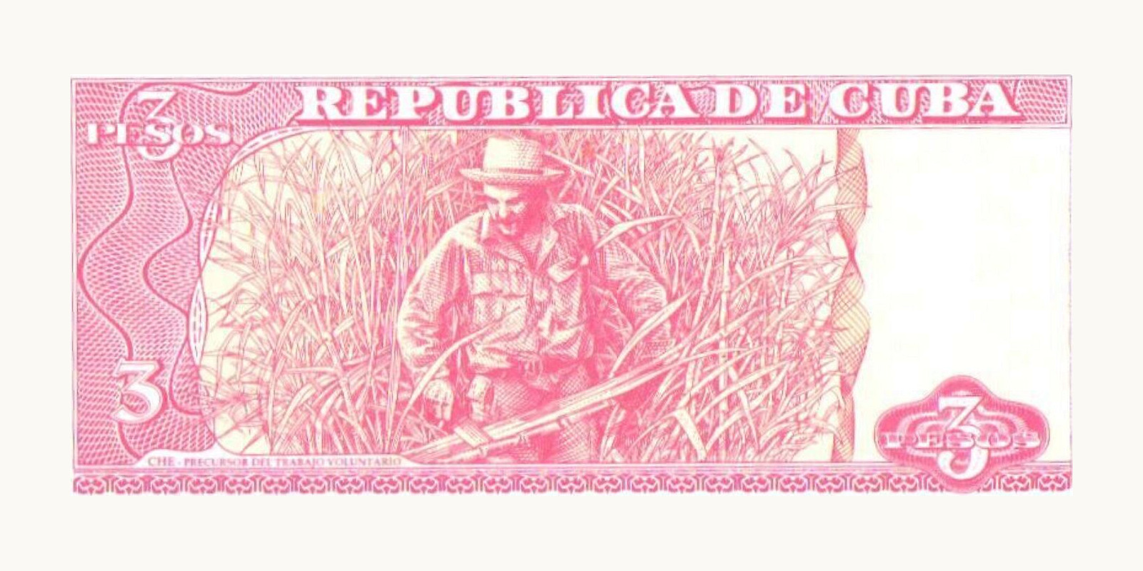 3 peesot Куба 2004 — Оборотная сторона