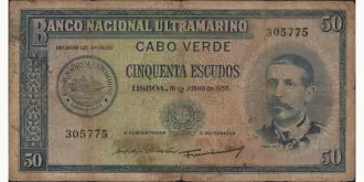 50 escudos 1958