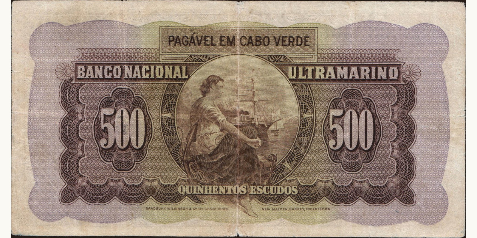 500 escudos Кабо-Верде 1958 — Оборотная сторона