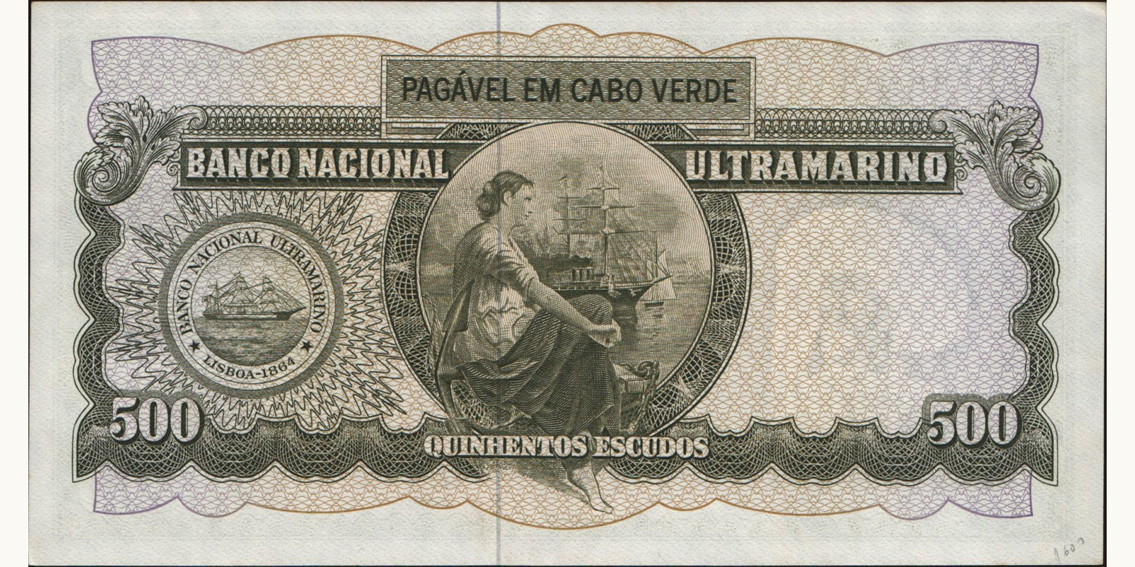 500 escudos Cabo Verde 1971 — Back side