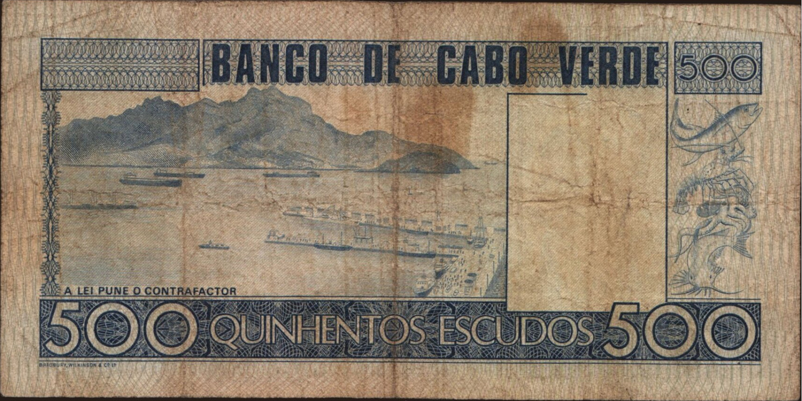 500 escudos Кабо-Верде 1977 — Оборотная сторона