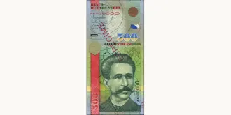500 escudos 2007