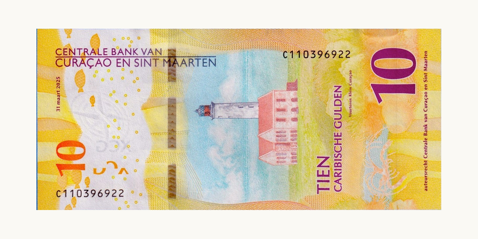 10 Gulden Кюрасао 2025 — Оборотная сторона