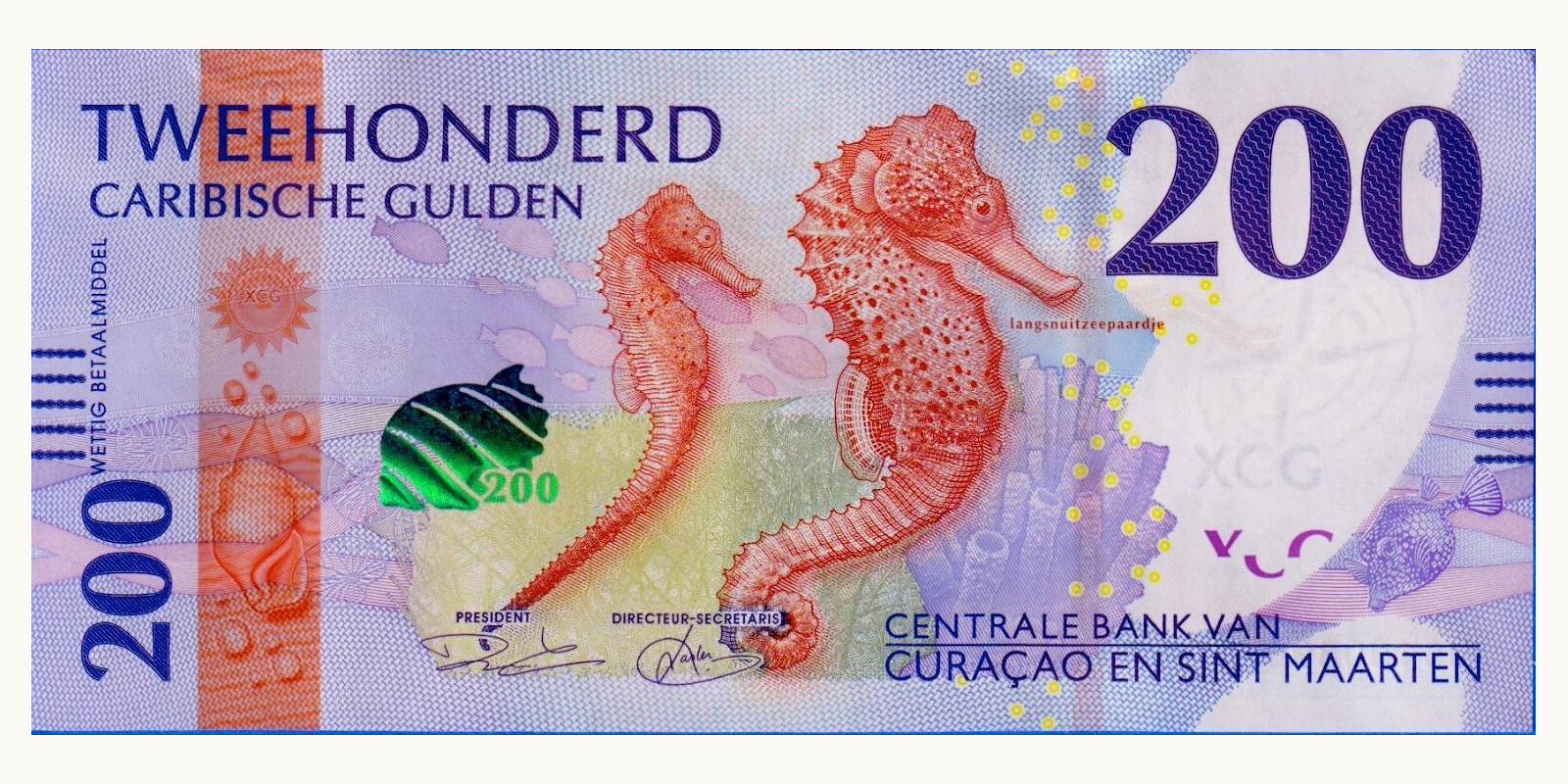 200 Gulden 2025