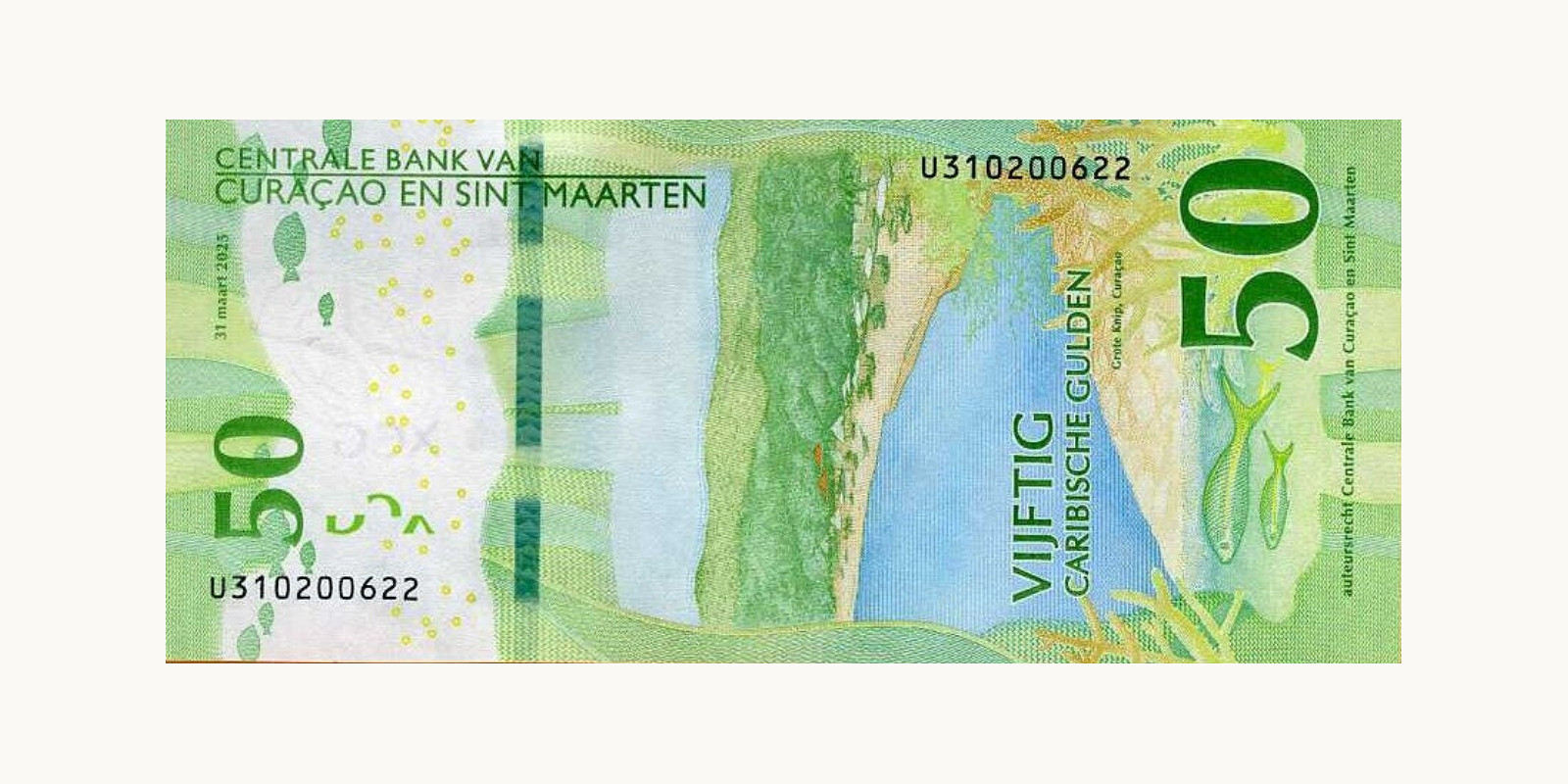 50 Gulden Кюрасао 2025 — Оборотная сторона