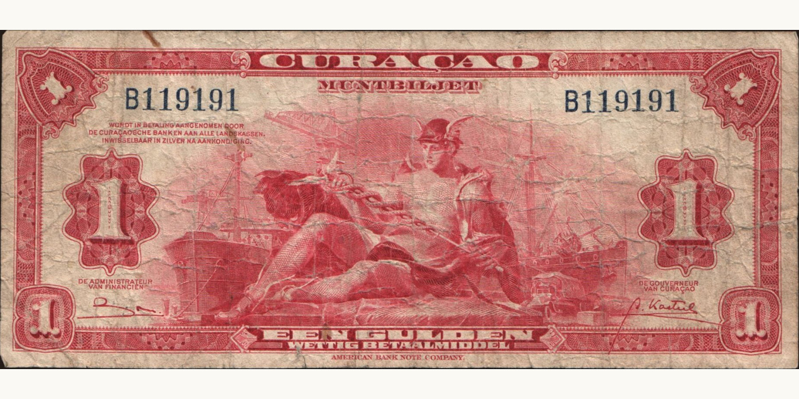 1 gulden 1947