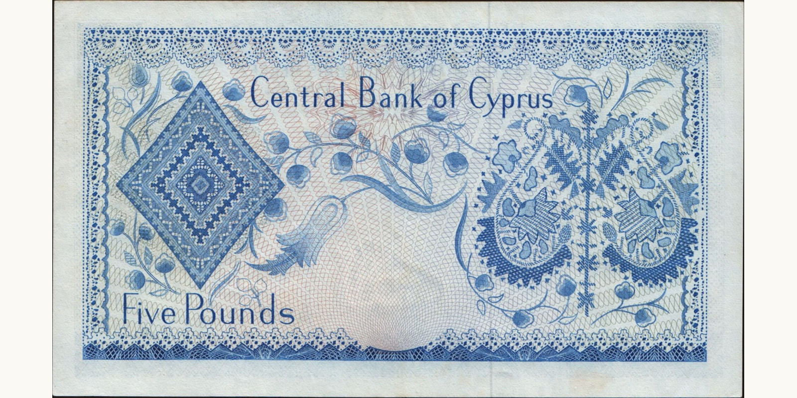 5 pounds Cyprus 1973 — Back side