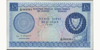 5 pounds 1973