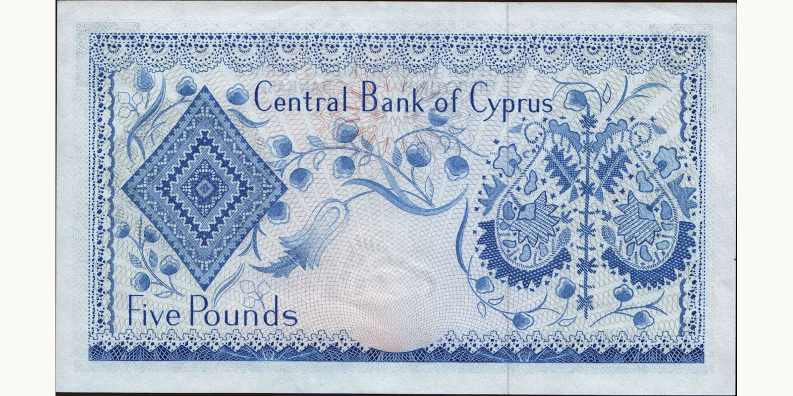 5 pounds Кипр 1974 — Оборотная сторона