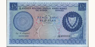 5 pounds 1974