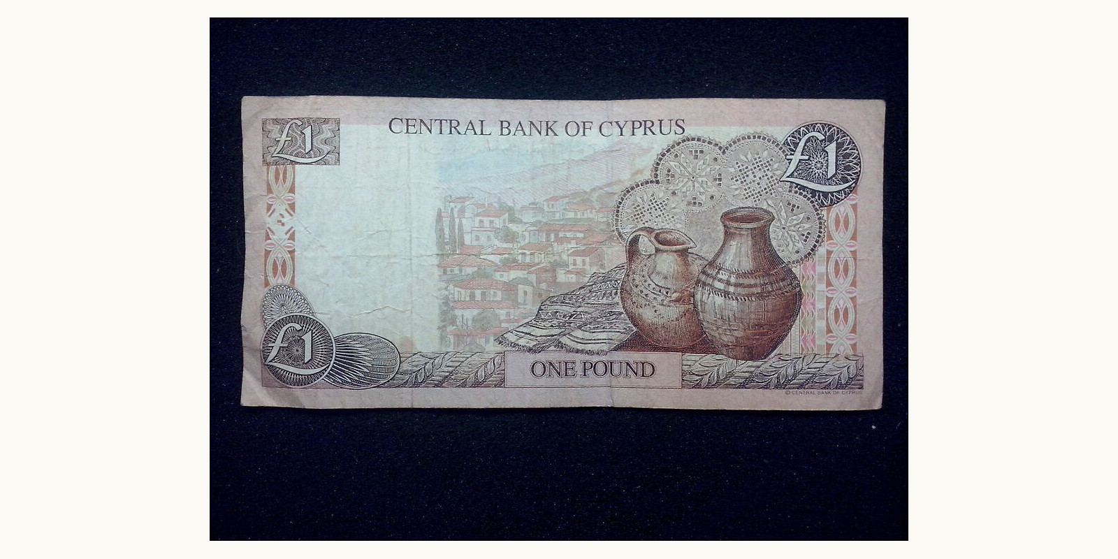 1 pound Cyprus 1997 — Back side