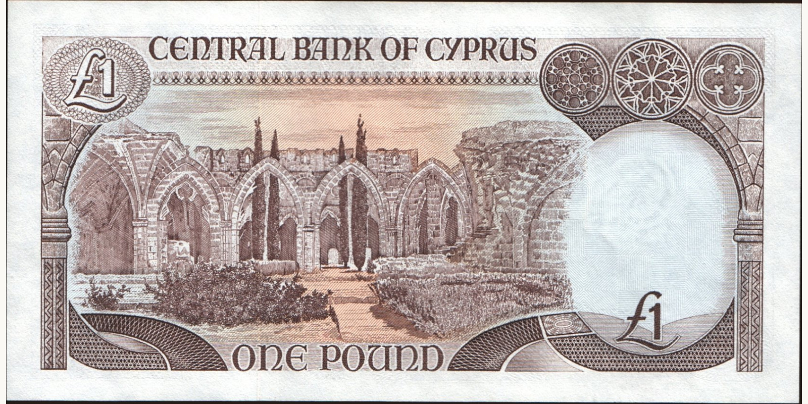 1 pounds Cyprus 1996 — Back side