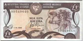 1 pounds 1996
