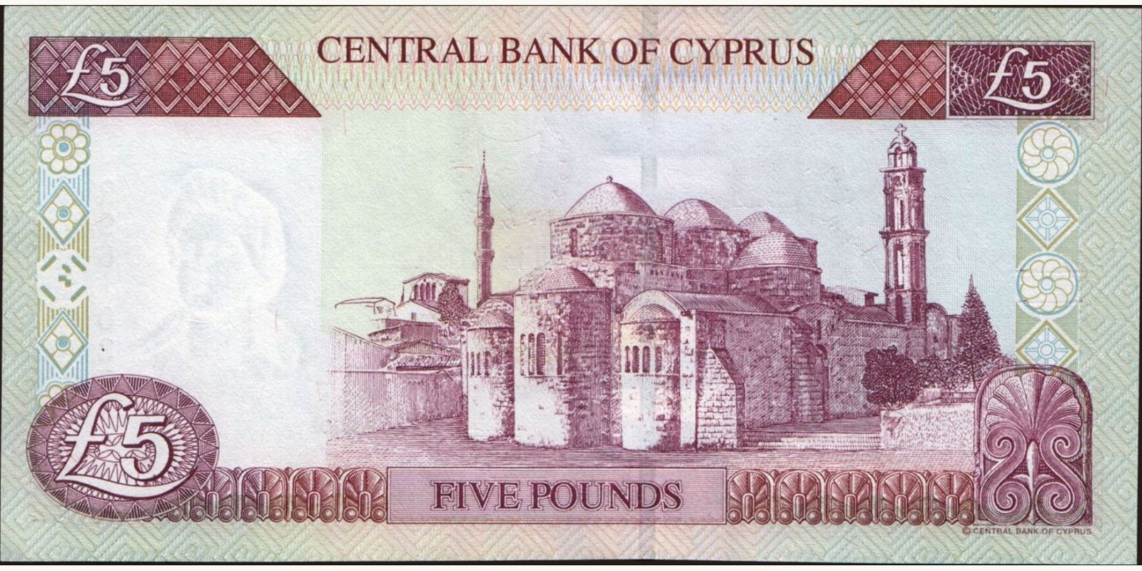 5 pounds Cyprus 2003 — Back side
