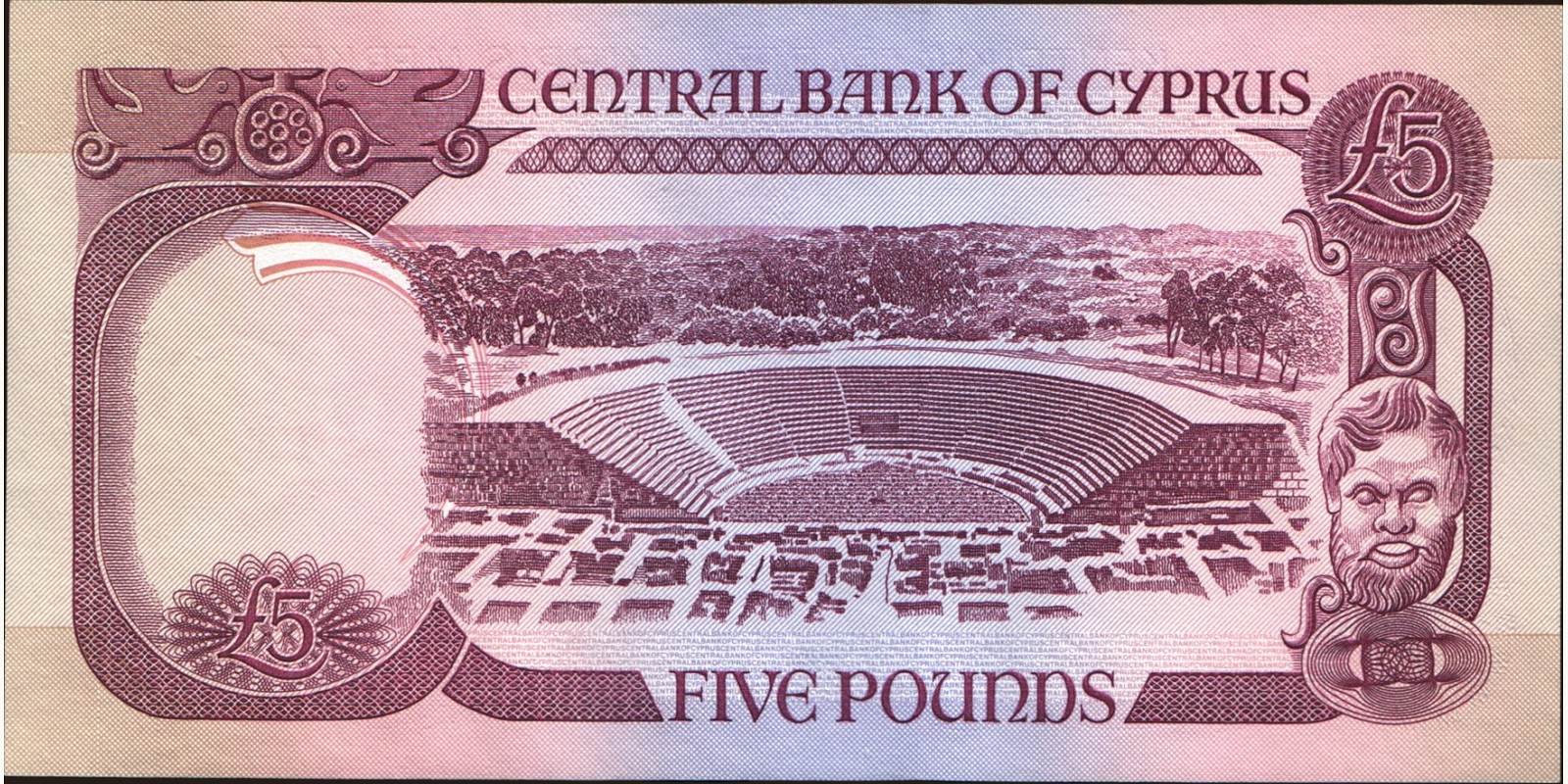 5 pounds Cyprus 1995 — Back side