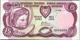 5 pounds 1995